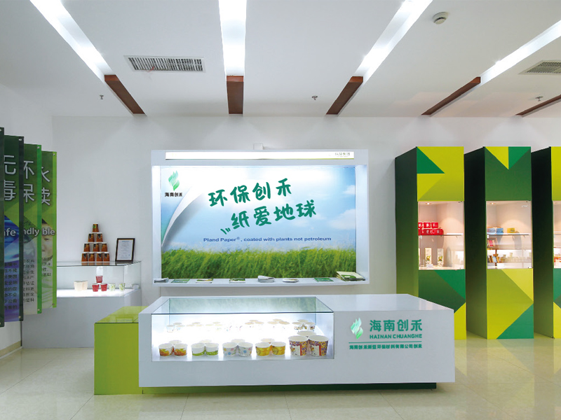 專業(yè)認(rèn)證，注重質(zhì)量